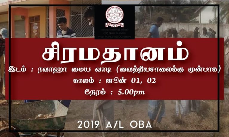 101250319_2578773362451045_3302060312743641088_n