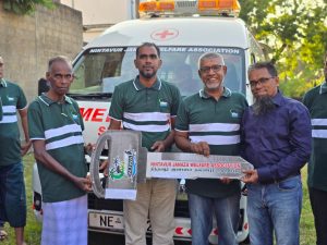 WhatsApp Image 2026-01-23 at 9.01.20 PM (2)