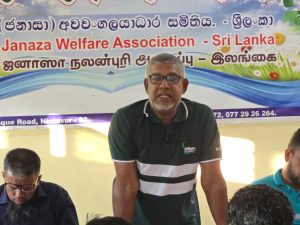 WhatsApp Image 2026-01-23 at 9.01.21 PM (1)