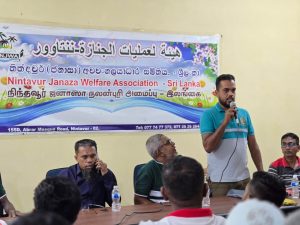 WhatsApp Image 2026-01-23 at 9.01.22 PM