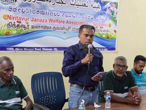 WhatsApp Image 2026-01-23 at 9.01.23 PM