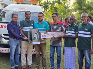 WhatsApp Image 2026-01-23 at 9.01.26 PM (1)