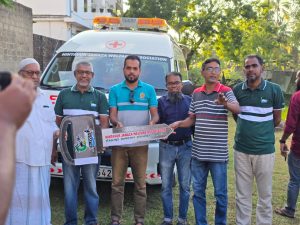 WhatsApp Image 2026-01-23 at 9.01.26 PM