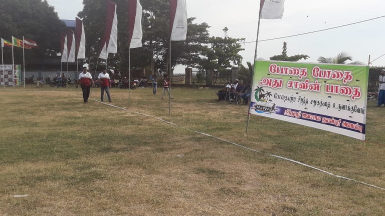 WhatsApp Image 2021-09-02 at 7.17.59 PM (1)