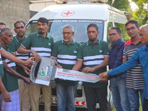 WhatsApp Image 2026-01-23 at 9.01.20 PM (1)