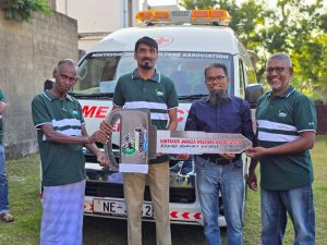 WhatsApp Image 2026-01-23 at 9.01.20 PM